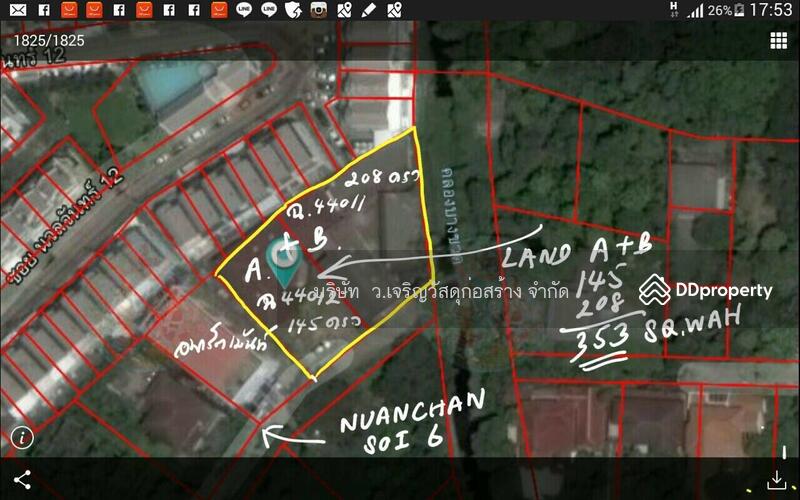 ขายที่ดิน 353 ตรวๆละ 58,000 ถนนนวลจันทร์ซอย 6 ใกล้เกษตรนวมินทร์ แถมออฟฟิศ + โกดัง + บ้าน 3 หลัง, Bangkok