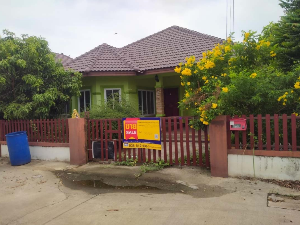 บ้านเดี่ยว โครงการบ้านแสนสุข 3 ฉะเชิงเทรา