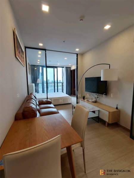 One9Five Asoke-Rama 9, Bangkok