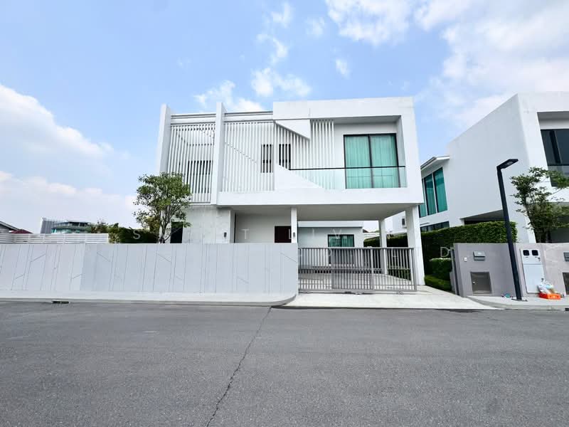 Artique Ramkhamhaeng, Bangkok