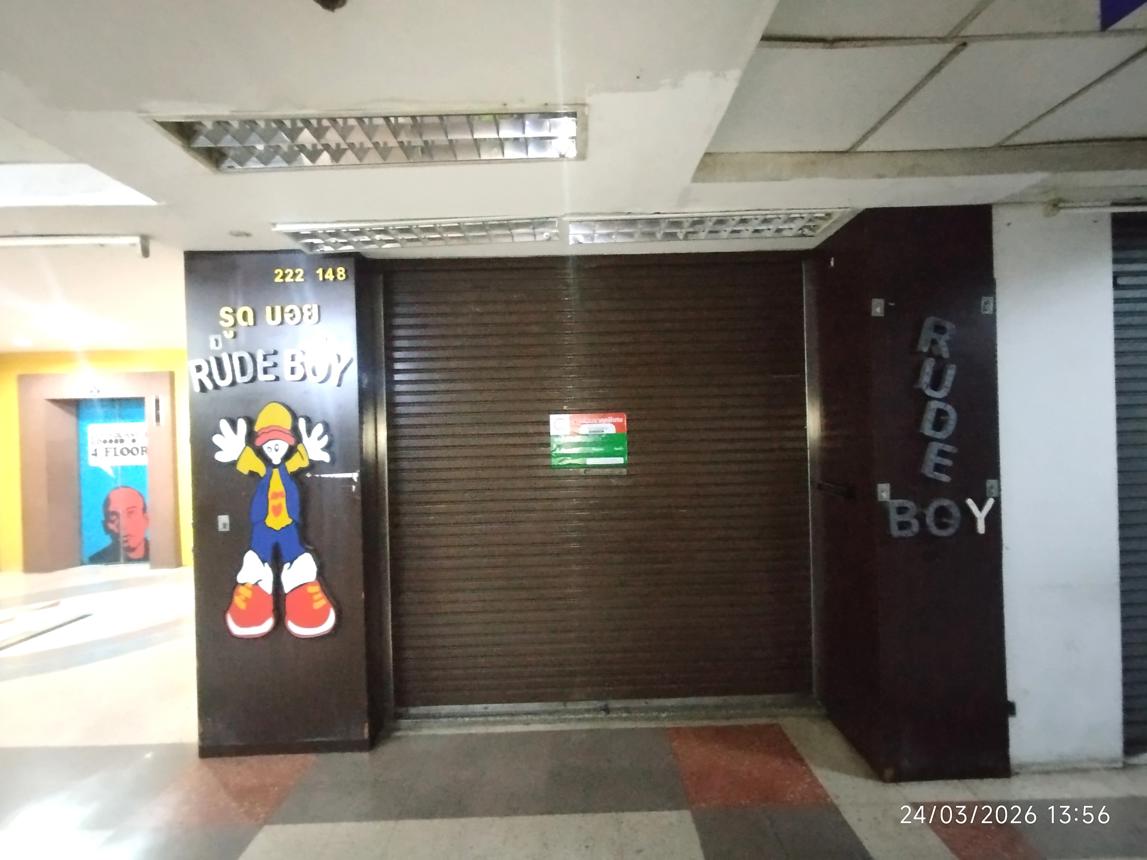 ห้องชุดสำนักงาน บ้านบวบ 2 ราชเทวี กรุงเทพมหานคร