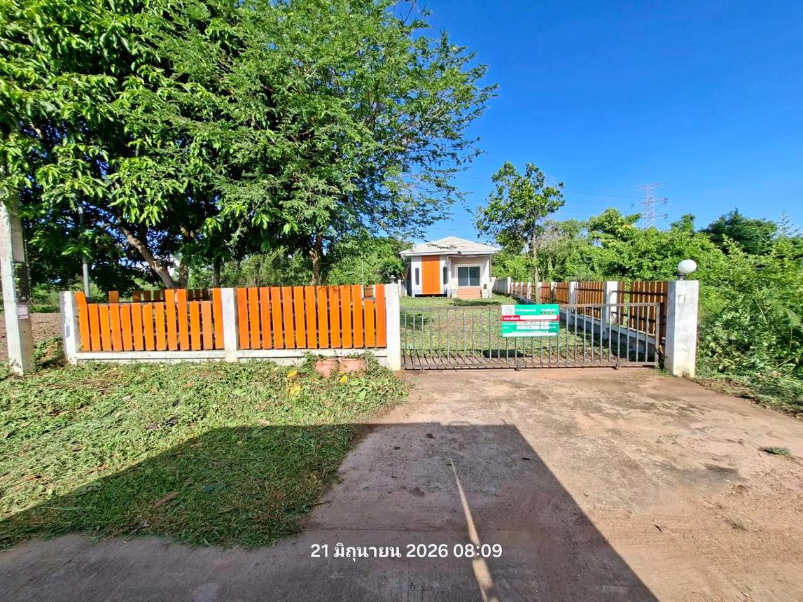 Single House in Si Mahaphoth, Prachinburi