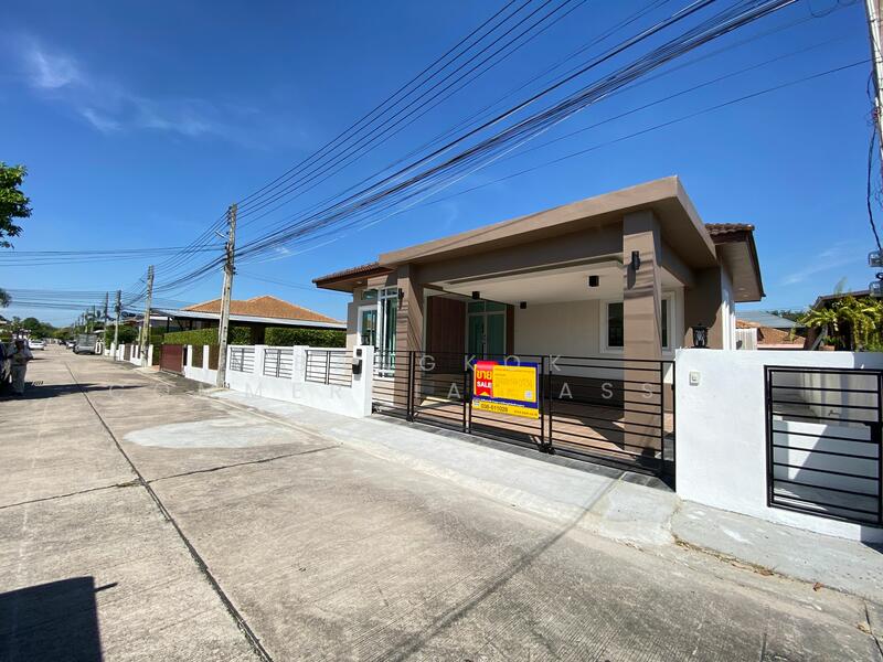 เติมทรัพย์ลิฟวิ่งโฮม, Rayong