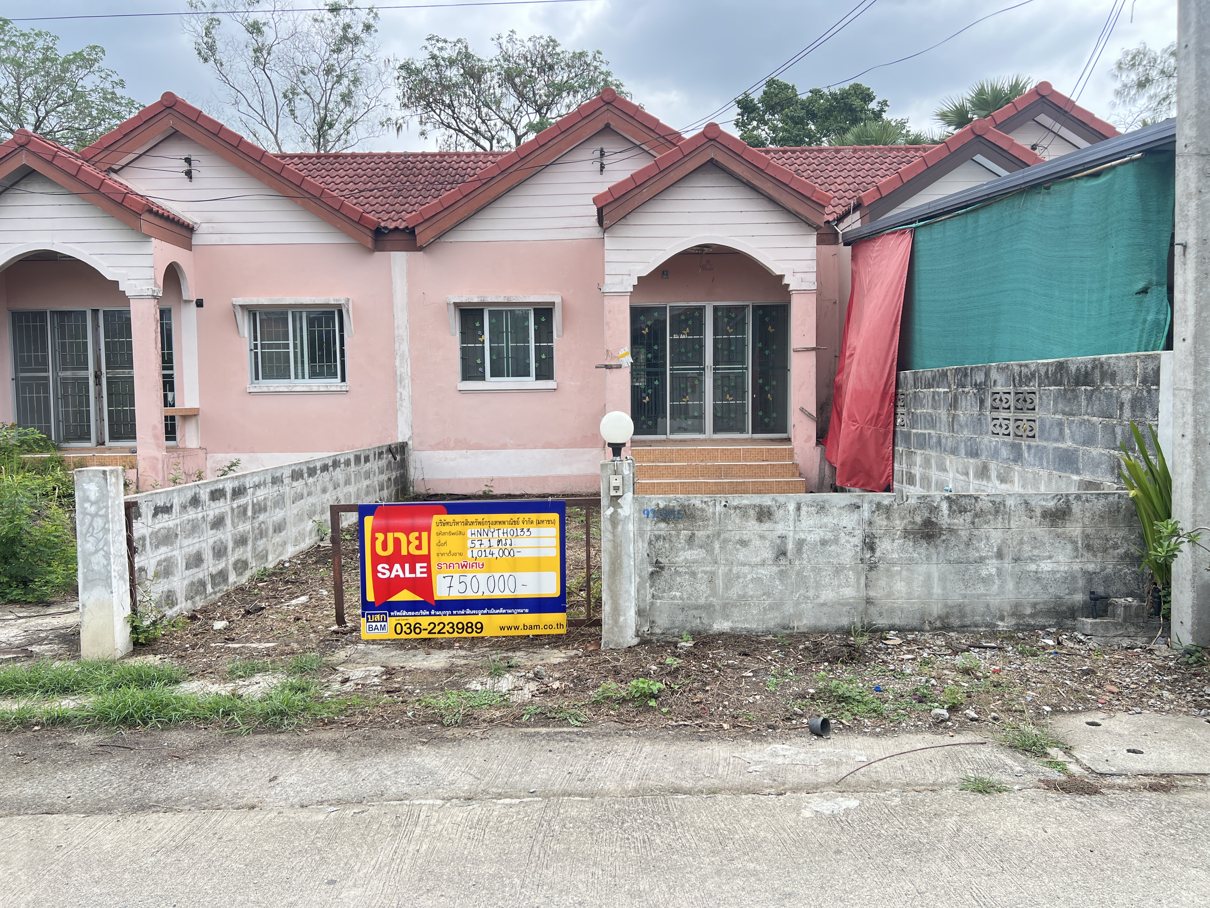 Townhouse project at Baan Suan Saen Suk, Ongkharak