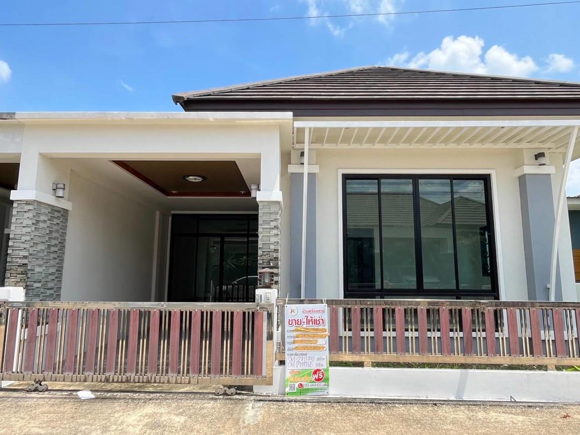 Townhouse, outside Trang City, Trang Province, Trang