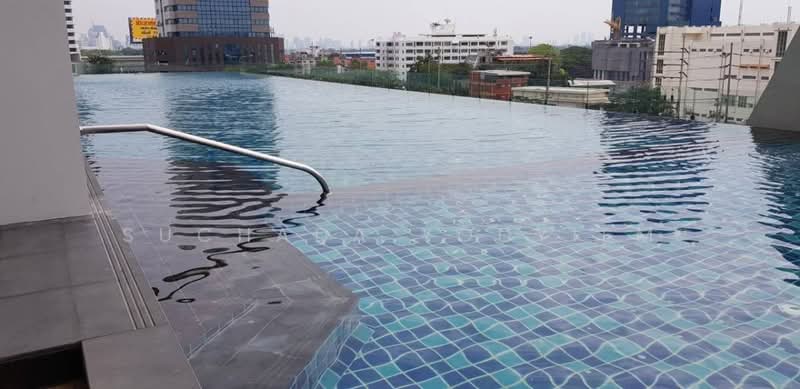 Supalai Lite Ratchada-Naradhiwas, Bangkok