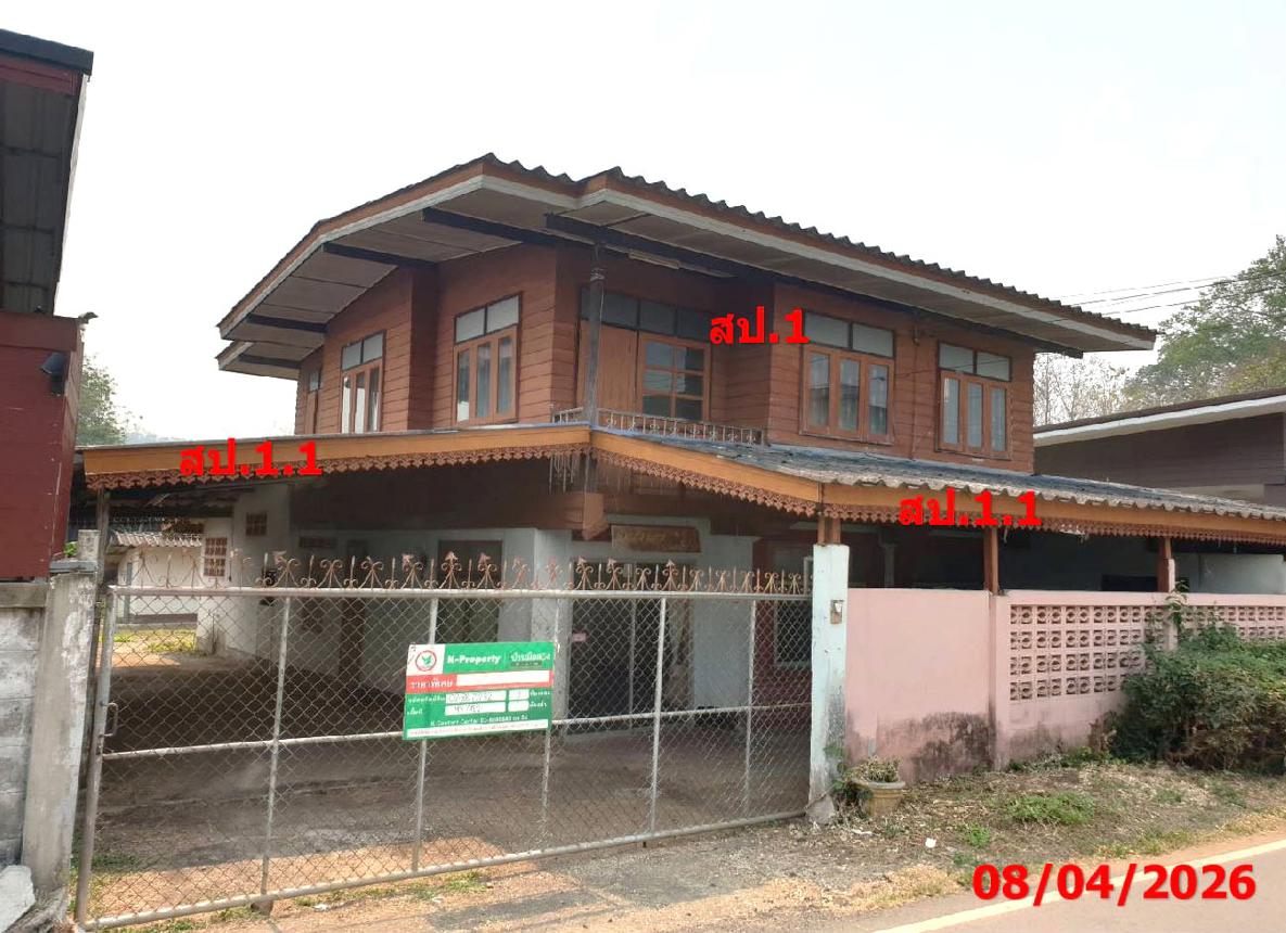 Single-detached house at Mae Tha, Lamphun