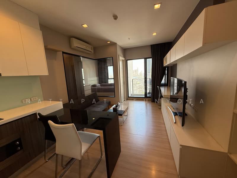 Urbano Absolute Sathon-Taksin, Bangkok