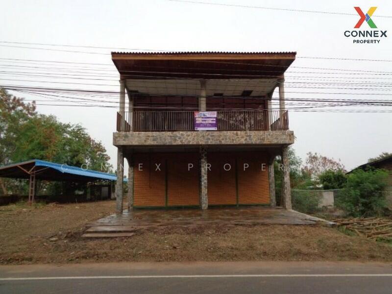บ้านวังสามหมอ Ban Wang Sam Mo, Udon Thani