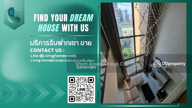 Villa Asoke, Bangkok