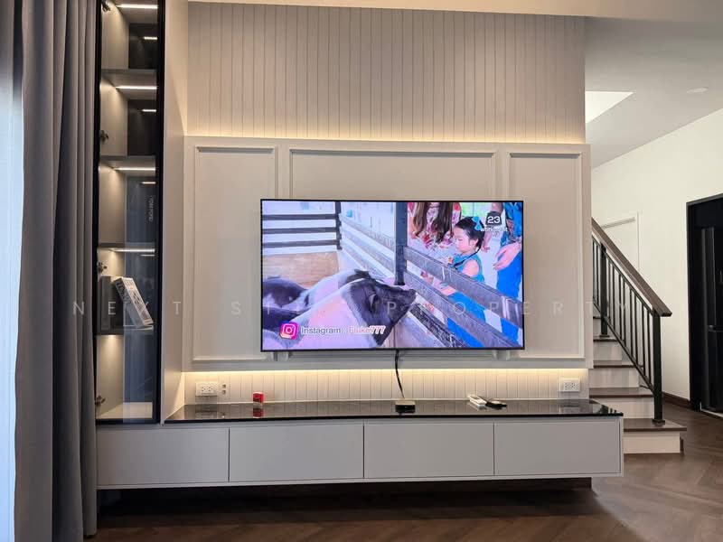 Britania Bangna-Srivaree, Samut Prakan
