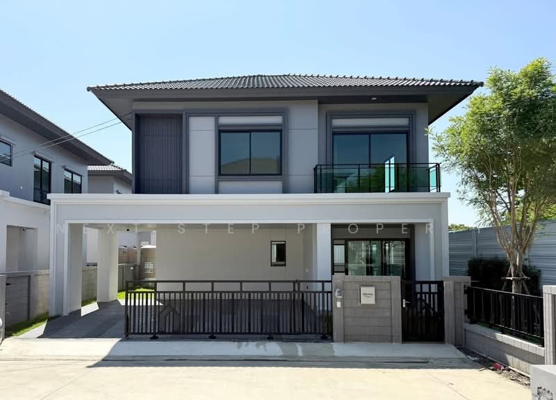 Britania Bangna-Srivaree, Samut Prakan