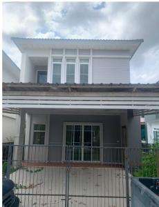บ้านแฝด เมืองนครศรีธรรมราช จังหวัดนครศรีธรรมราช