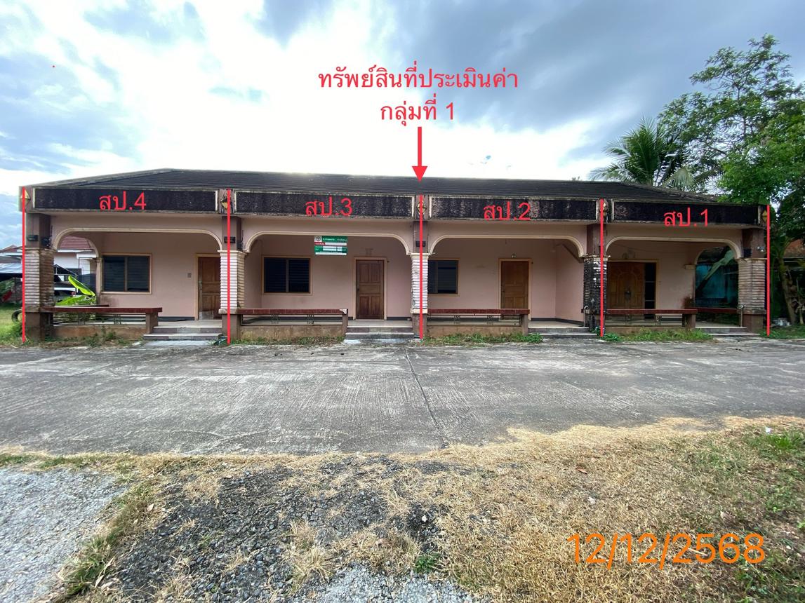 Townhouse in Takua Pa, Phang Nga