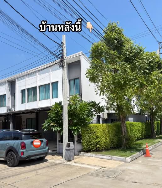 Pleno Ratchaphruek-Rattanathibet, Nonthaburi
