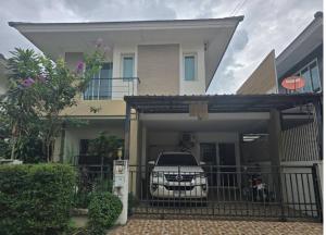 Twin House Sriracha Chonburi