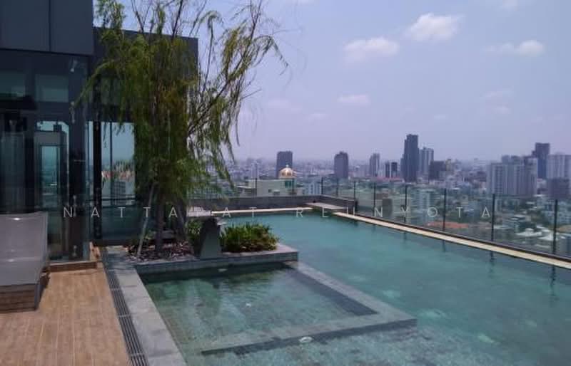 H Sukhumvit 43, Bangkok