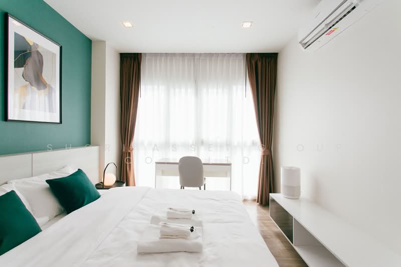 The Prio Signature Condo, Chiang Mai