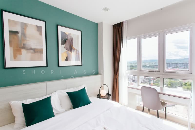 The Prio Signature Condo, Chiang Mai