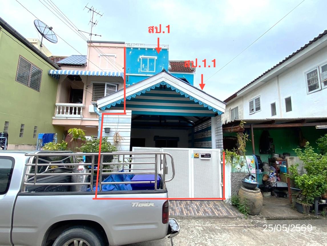 ทาวน์เฮ้าส์ ปรีชา 11 มีนบุรี กรุงเทพมหานคร