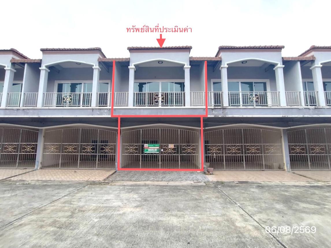 ทาวน์เฮ้าส์ หาดใหญ่ สงขลา