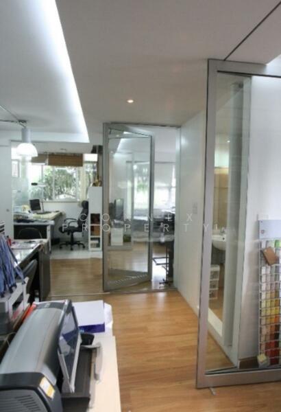 Supalai City Home Ratchada 10, Bangkok