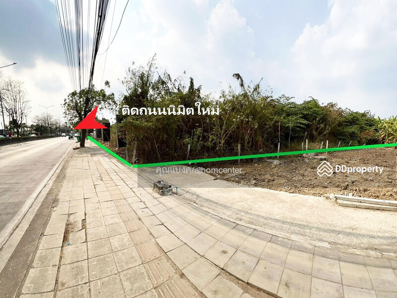 ขายที่ดิน952ตรว. ติดถนน ซ.นิมิตใหม่61 (27ม.x207ม.) ถมแล้ว ราคาพร้อมคุย, Bangkok