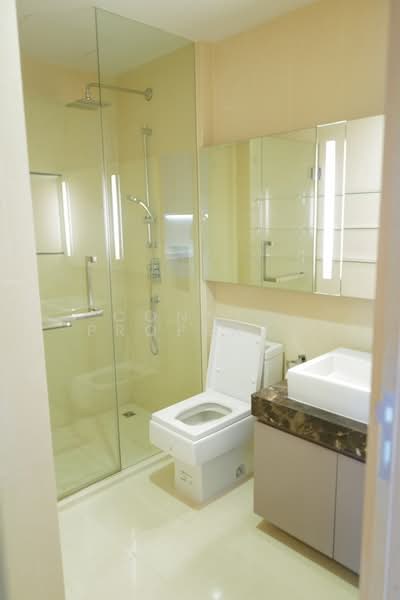 Hyde Sukhumvit 13, Bangkok