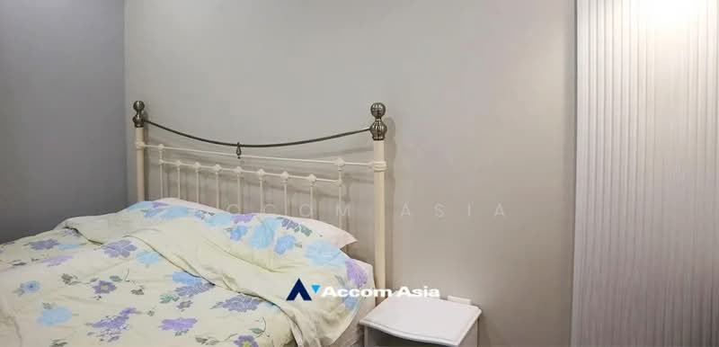 Supalai Premier Asoke, Bangkok