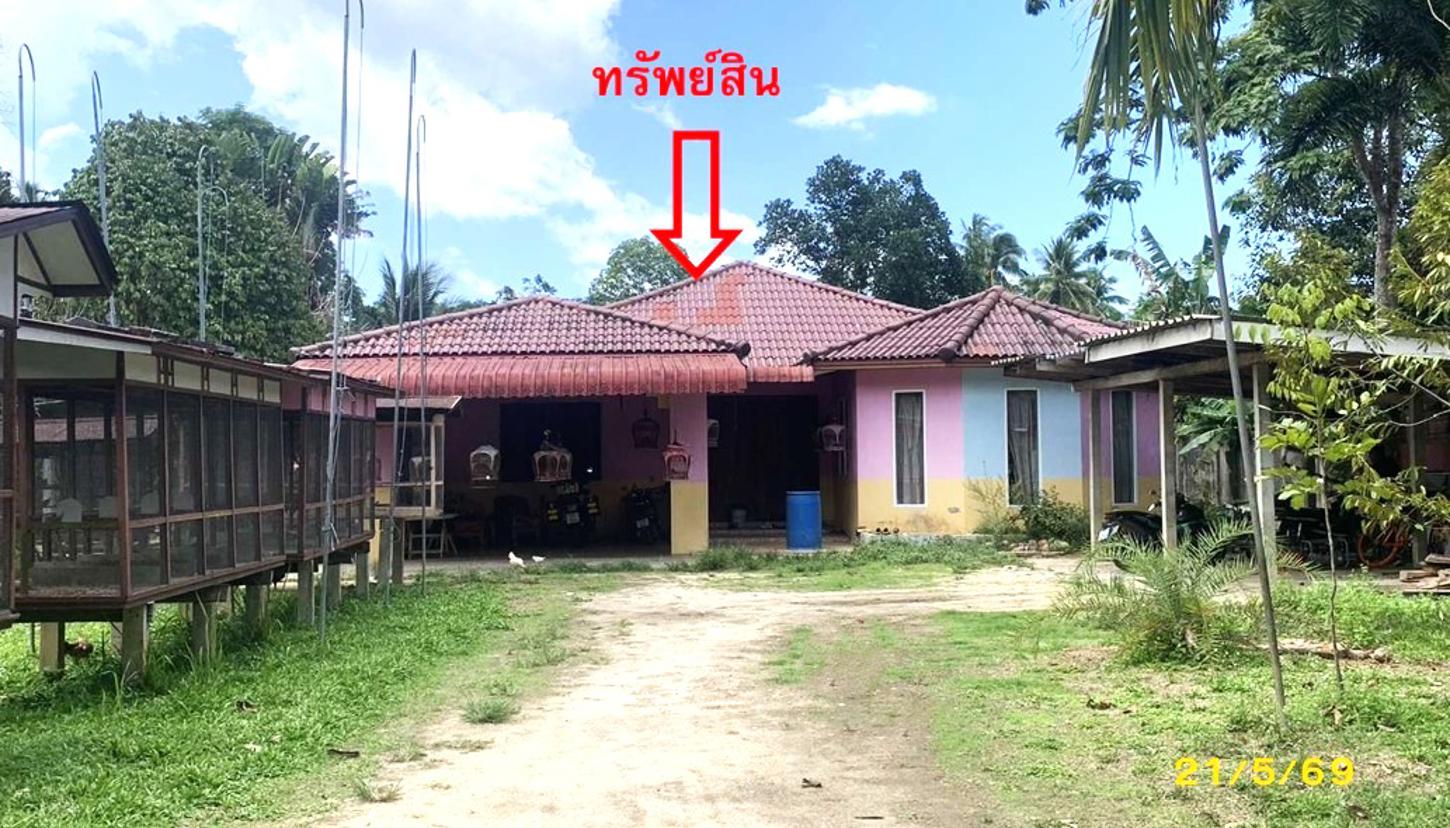 บ้านเดี่ยว สายบุรี ปัตตานี