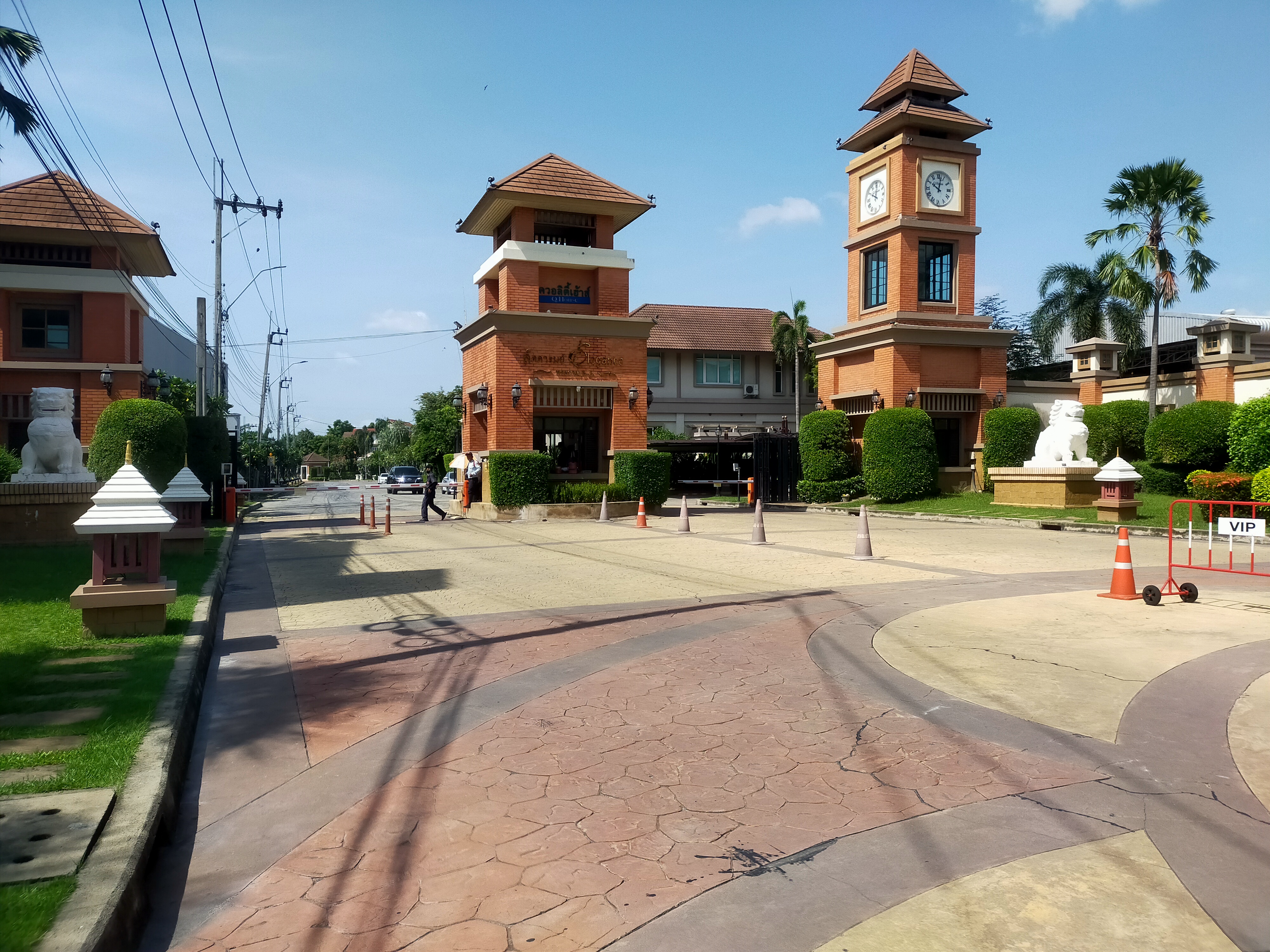 Laddarom Elegance Rama 5-2