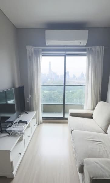 Lumpini Suite Phetchaburi-Makkasan, Bangkok