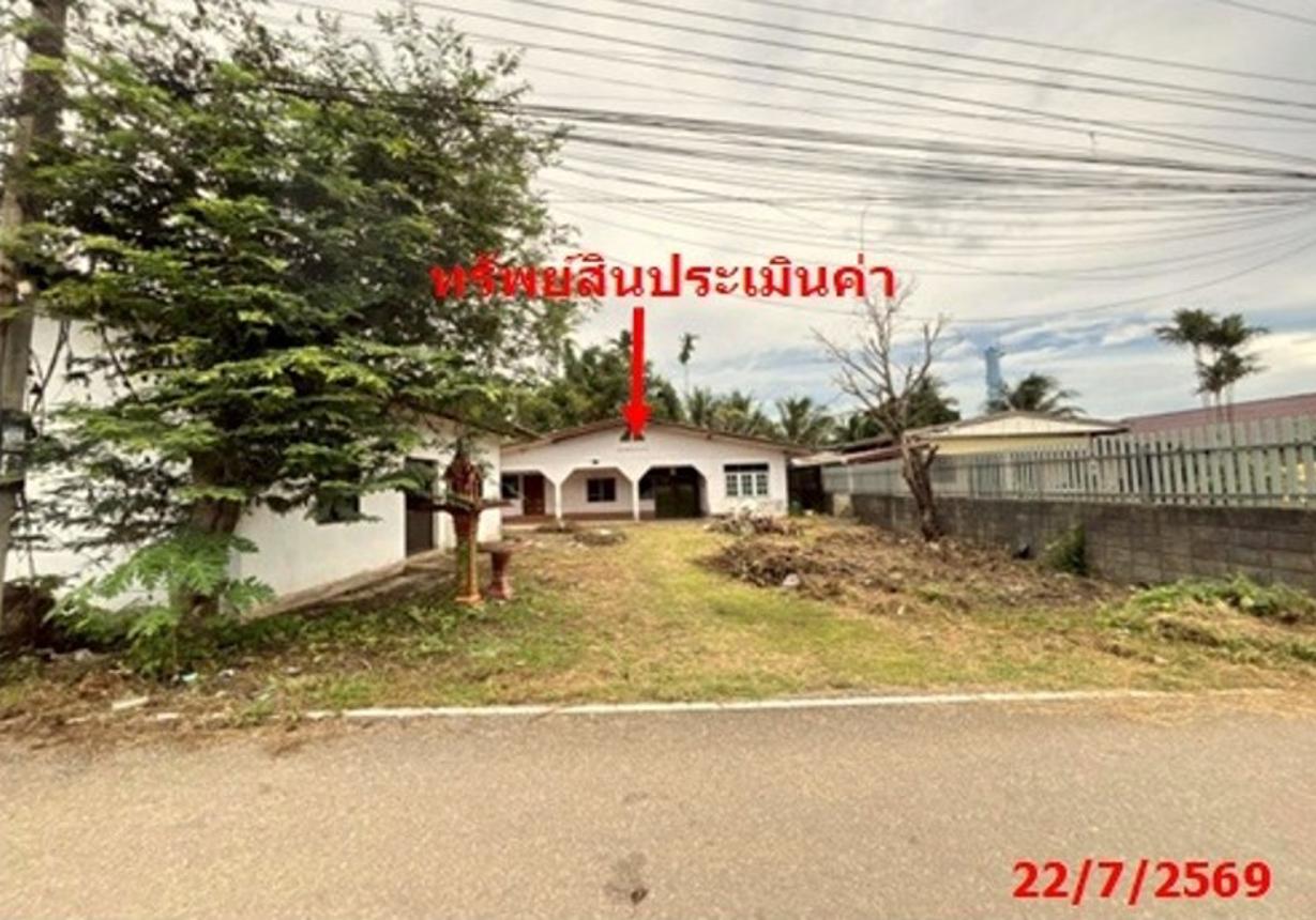 บ้านเดี่ยว ที่ดินสวยในเมืองตรัง