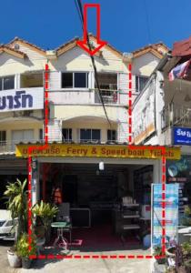 อาคารพาณิชย์ เมืองภูเก็ต จังหวัดภูเก็ต