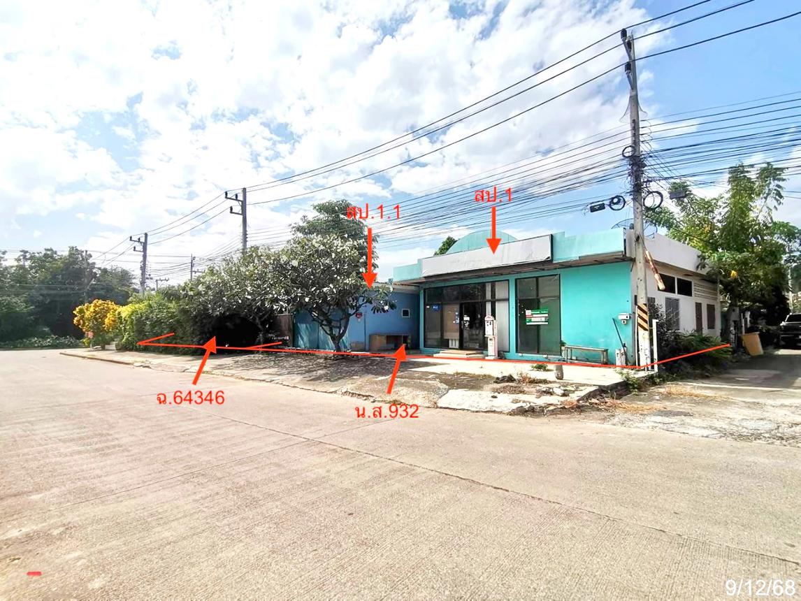 บ้านเดี่ยว หัวหิน ประจวบคีรีขันธ์