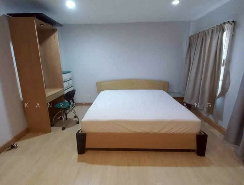 Baan Klang Mueng Rama 9 Soi 43, Bangkok
