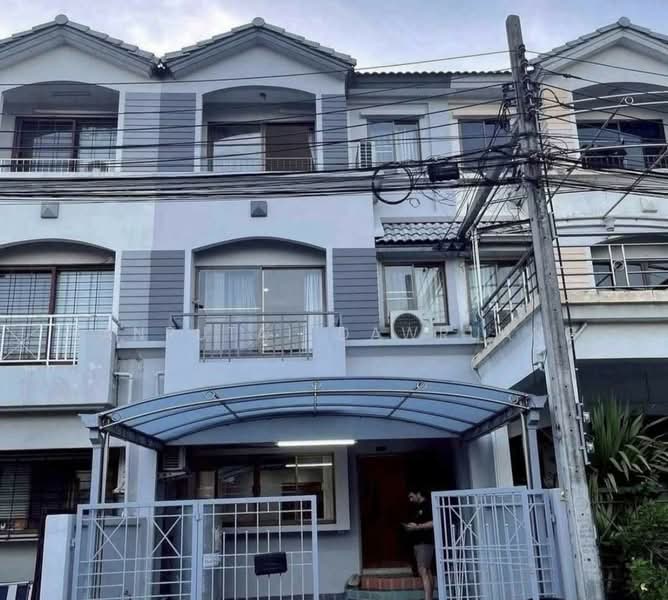 Baan Klang Mueng Rama 9 Soi 43, Bangkok