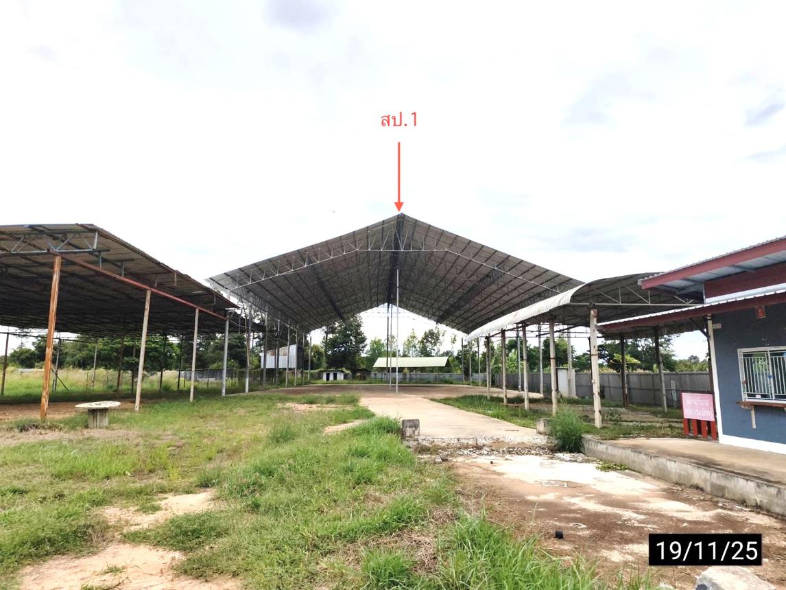 Warehouse in Khong Chai, Kalasin Province