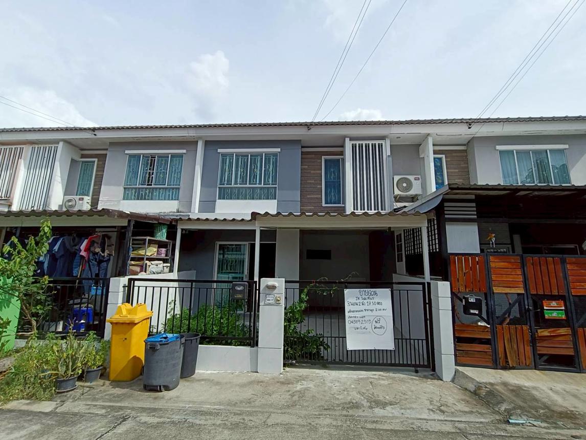 ทาวน์เฮ้าส์ บ้านพฤกษาวิลล์ 55/1 วงแหวน-รามอินทรา คลองสามวา กรุงเทพมหานคร
