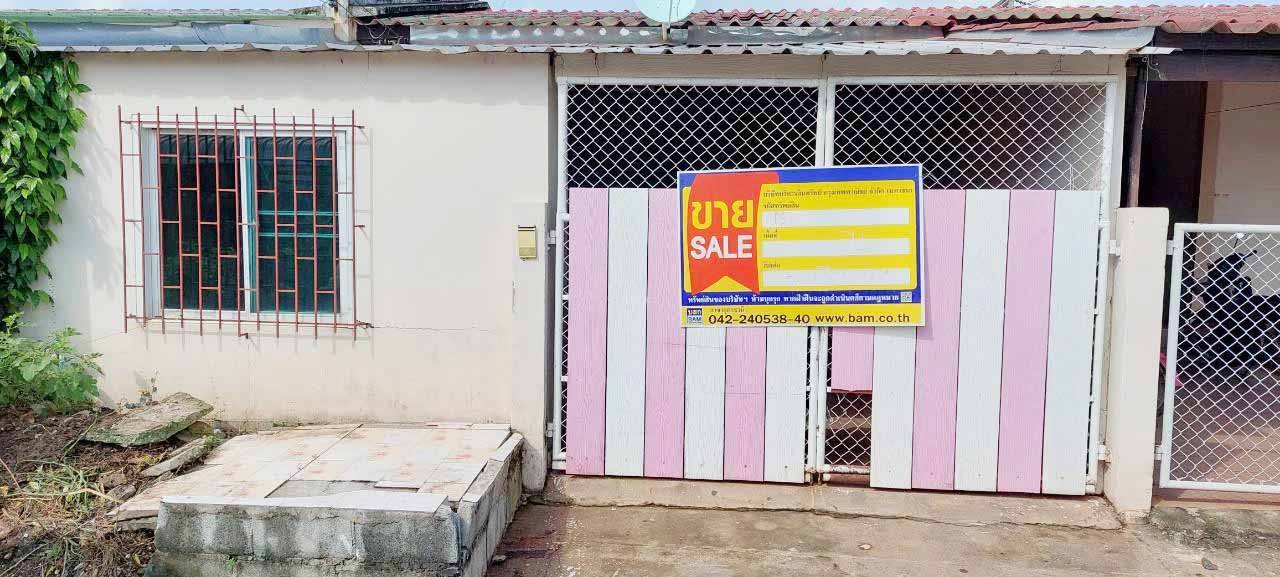 Townhouse project in Nong Khai Community Housing Project