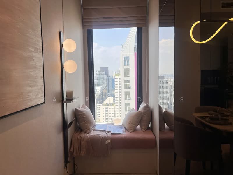 Hyde Heritage Thonglor, Bangkok