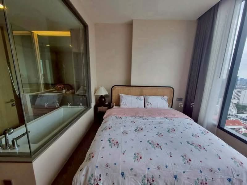 The Esse Asoke, Bangkok