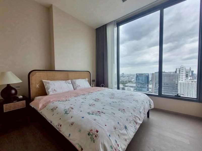 The Esse Asoke, Bangkok
