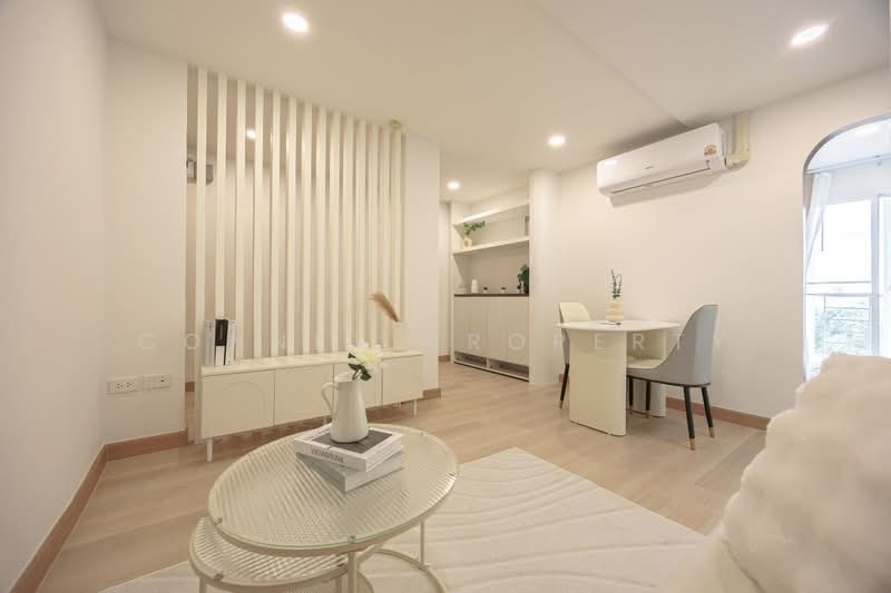 The Magnet Condo, Bangkok