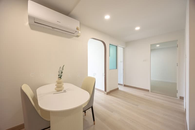 The Magnet Condo, Bangkok
