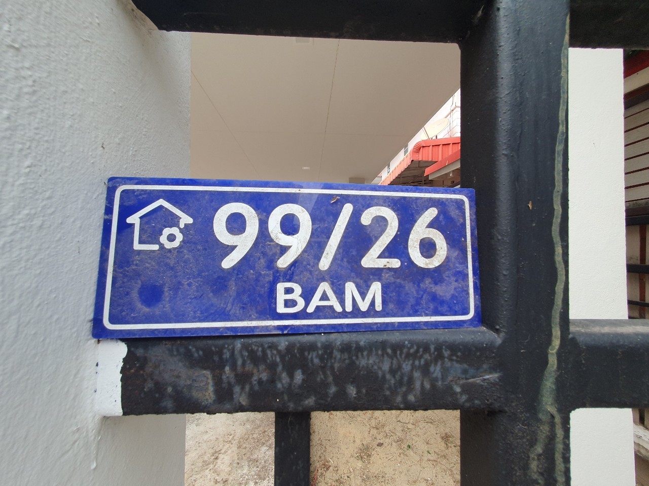 บ้านเดี่ยว โครงการเมลา วิลล์ ธัญบุรี