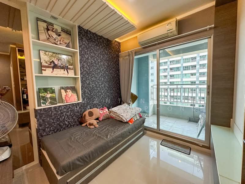 Lumpini Park Beach Jomtien, Chon Buri (Pattaya)