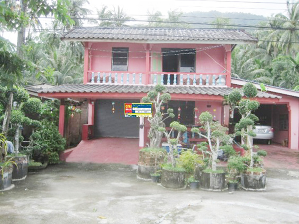 บ้านเดี่ยว นราธิวาส