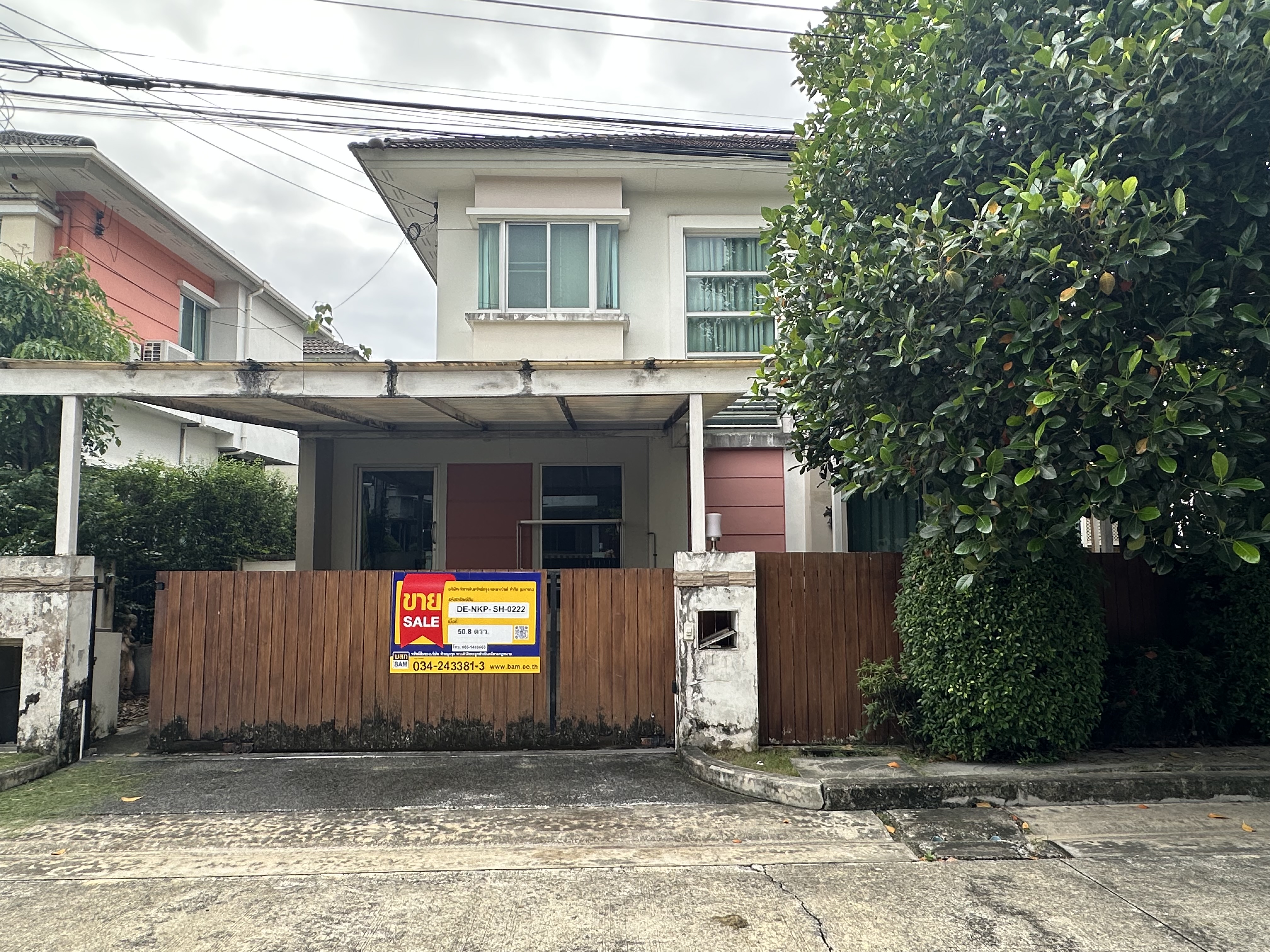 บ้านเดี่ยว 2 ชั้น โครงการไลฟ์ บางกอก บูเลอวาร์ด ปิ่นเกล้า-เพชรเกษม
