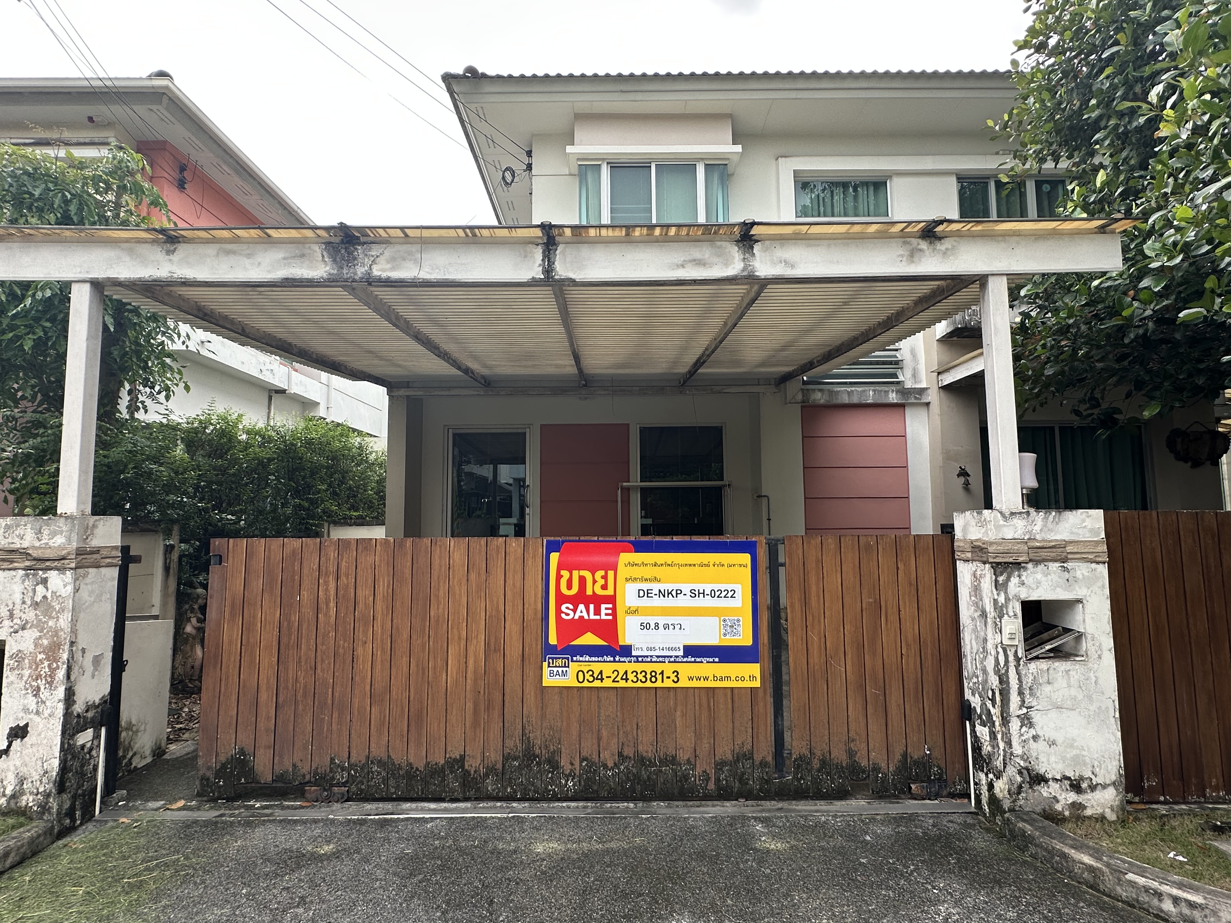 Single-story house, Life Bangkok Boulevard Pin Klao-Petchkasem project